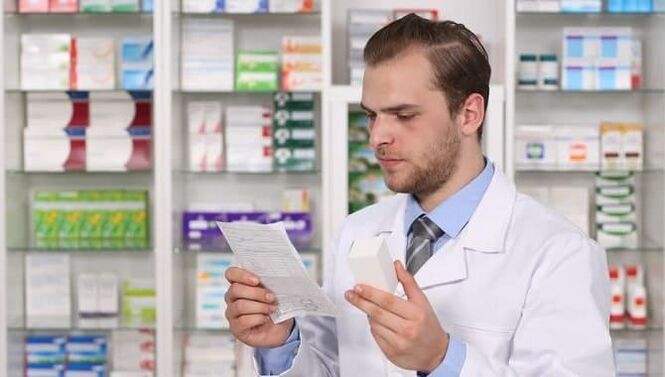 Lea a descrición do medicamento antes de usalo